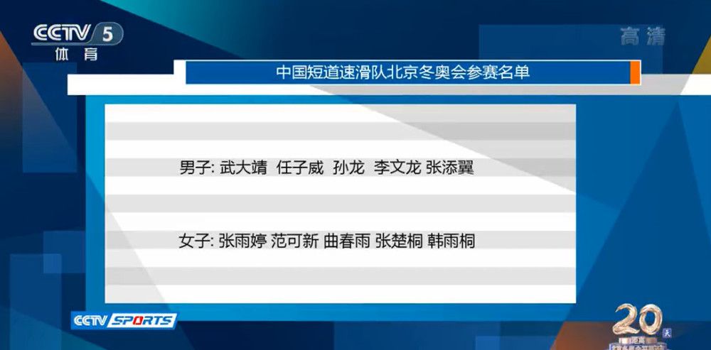 此外司力达律师事务所、宝维斯律师事务所、高盛集团和摩根大通充当本次收购的顾问。